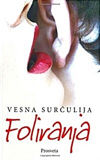 Foliranja (Paperback)