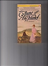 ANNE OF THE ISLAND (Mass Market Paperback)