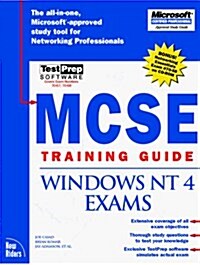 McSe Training Guide: Windows Nt 4 Exams (Training Guides) (Hardcover)