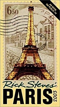 Rick Steves Paris 2003 (Paperback, Revised)