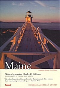 Compass American Guides : Maine (Paperback, 3rd)
