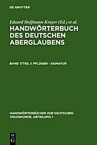 Pflugen - Signatur (Hardcover, 11)