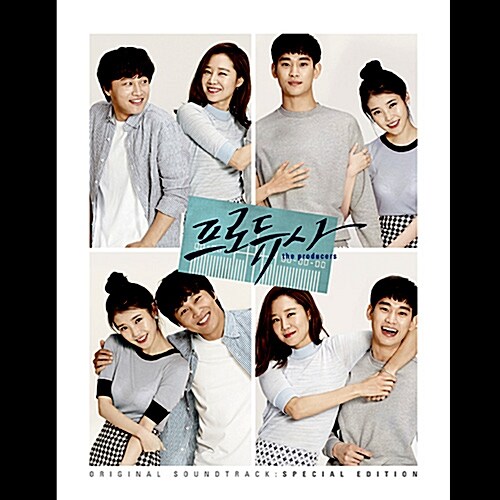 [중고] 프로듀사 OST [Special Edition] (2CD+1DVD 한정반)