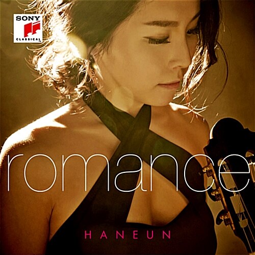 [중고] 한은(Haneun) - Romance