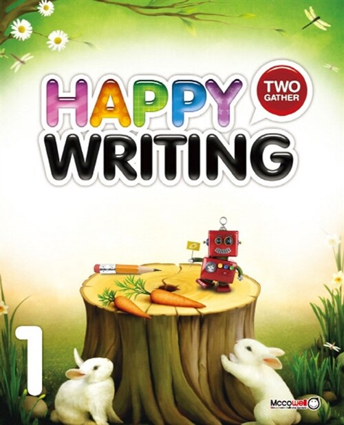[중고] Happy Writing Two Gather 1