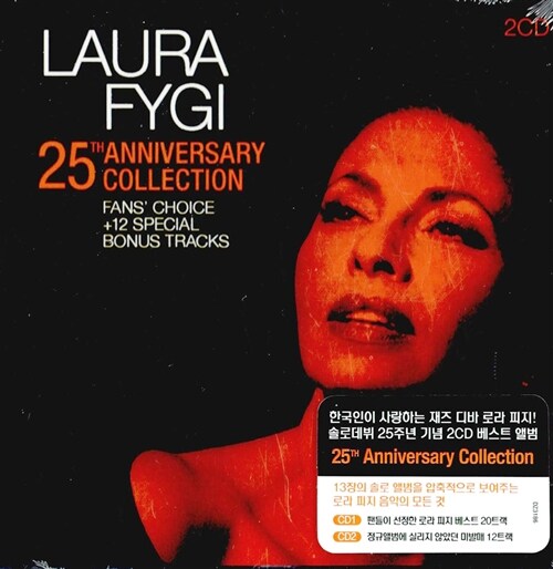 [중고] Laura Fygi - 25th Anniversary Collection [2CD]