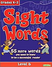Sight Words: Level D (Flash Kids Workbooks) (Paperback)