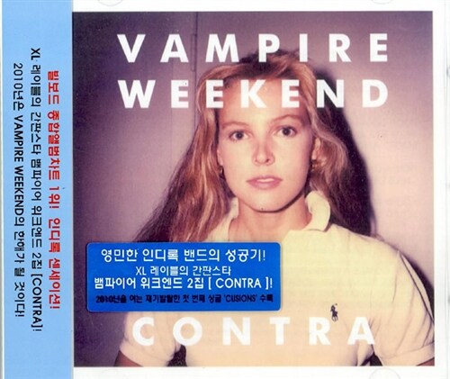 Vampire Weekend - Contra