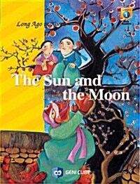 The Sun and the Moon 해와 달 (영어동화책 1권 + 플래쉬애니메이션 DVD 1장)