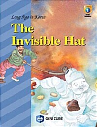 The Invisible Hat 도깨비 감투 (영어동화책 1권 + 플래쉬애니메이션 DVD 1장)