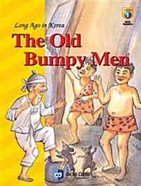The Old Bumpy Men 혹부리 영감 (영어동화책 1권 + 플래쉬애니메이션 DVD 1장)