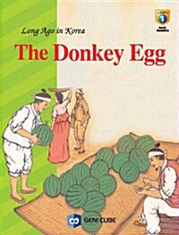 The Donkey Egg 당나귀 알 (영어동화책 1권 + 플래쉬애니메이션 DVD 1장)