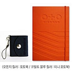 [중고] 빅뱅 Photo Book - bye 2009, hello 2010