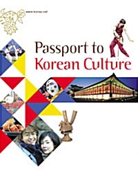 Passport to Korean Culture