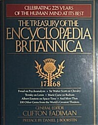 [중고] The Treasury of the Encyclopaedia Britannica (Paperback, First Edition)