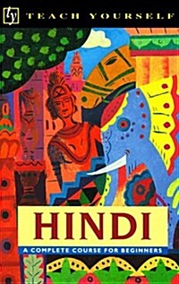 Hindi (Teach Yourself) (Paperback)