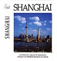Shanghai (Paperback, 5th, Bilingual)