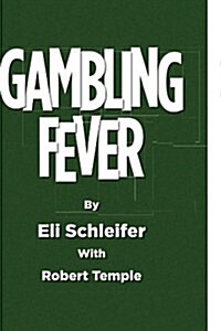 The Compulsive Gambler (Paperback)