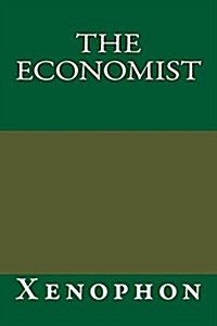 The Economist (Paperback)