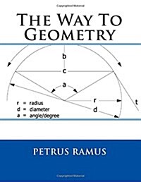 The Way to Geometry (Paperback)