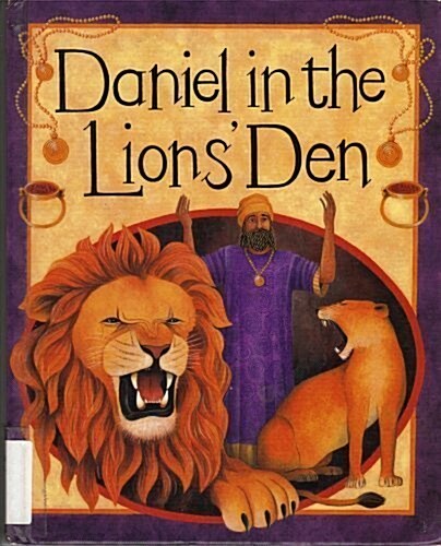 Daniel in the Lions Den (Library)