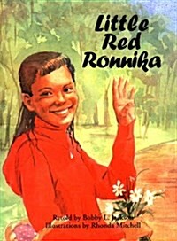 Little Red Ronnika (Hardcover)