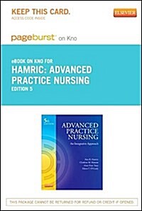 Advanced Practice Nursing (Pass Code, 5th)