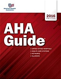 Aha Guide 2016 (Paperback)