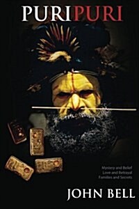 Puri Puri (Paperback)