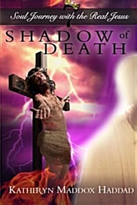 Shadow of Death: A Childs Life of Christ (Paperback)