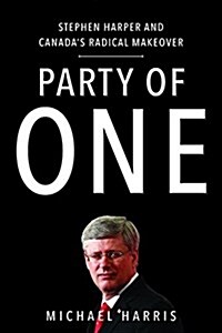 Party of One (Hardcover)