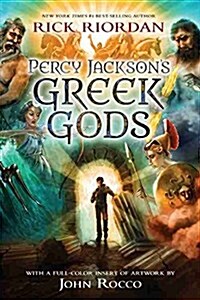 Percy Jacksons Greek Gods (Paperback)