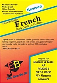 Exambusters French Study Cards (CD-ROM)