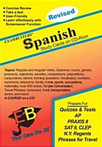Exambusters Spanish Study Cards (CD-ROM)
