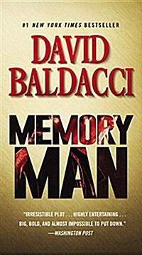[중고] Memory Man (Mass Market Paperback)