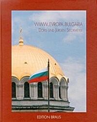 Evropa Bulgaria (Hardcover, 2)