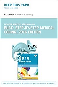 Step-by-step Medical Coding 2016 (Pass Code)