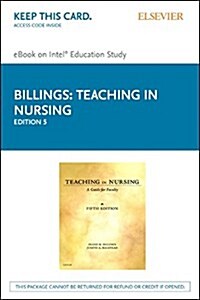 Teaching in Nursing (Pass Code, 5th)