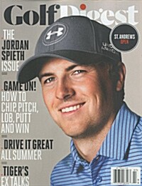 Golf Digest (월간 미국판): 2015년 07월호