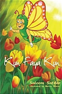 Kun Faya Kun (Paperback)