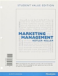 Marketing Management (Loose Leaf, 15)