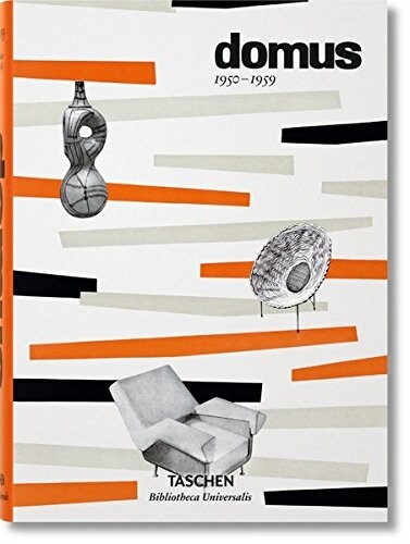 Domus 1950s (Hardcover)