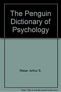 Dictionary of Psychology, The Penguin (Dictionary, Penguin) (Paperback, Revised)