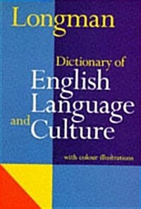 [중고] Dic Longman of English Language and Culture (Paperback, 2nd)