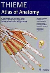 General Anatomy and Musculoskeletal System (Hardcover, Pass Code, 1st)