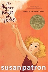 Higher Power of Lucky (Prebound, School & Librar)