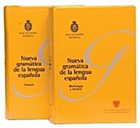 Nueva Gramatica de La Lengua Espanola (Hardcover)