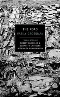 The Road: Stories, Journalism, and Essays (Paperback)