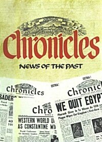 Chronicles (Hardcover)