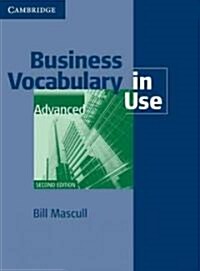 [중고] Business Vocabulary in Use Advanced with Answers (Paperback, 2 Revised edition)